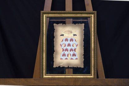 Ottoman Kaftan – 22K Gold Turkish Art, Handmade Burnt Paper Calligraphy, Traditional Islamic Artwork, Collectible Wall Art