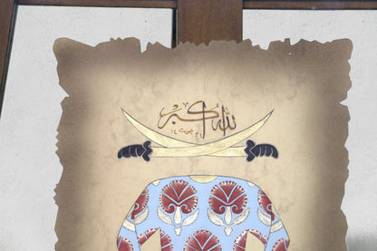 Ottoman Kaftan – 22K Gold Turkish Art, Handmade Burnt Paper Calligraphy, Traditional Islamic Artwork, Collectible Wall Art