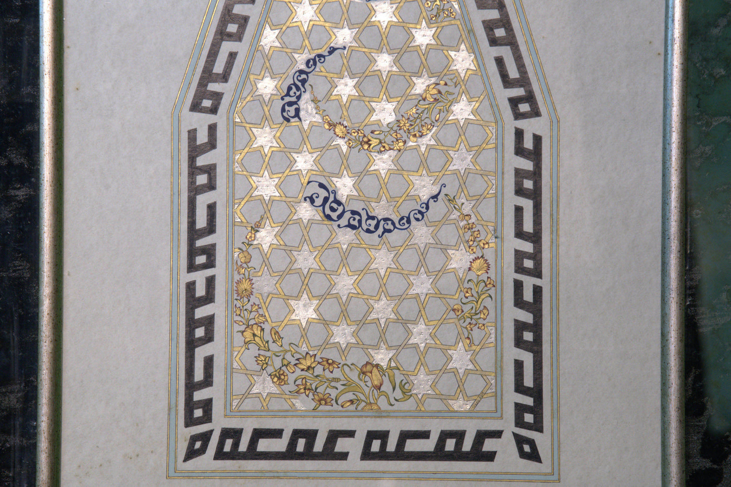 Muhabbet – 22K Gold Islamic Calligraphy, Seljuk Tezhip & Antiqued Mirror Art
