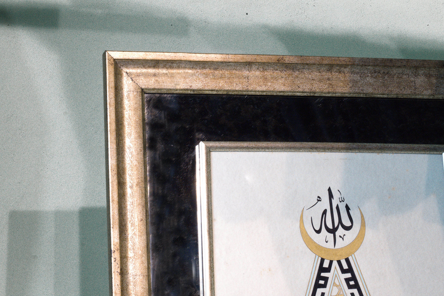 Muhabbet – 22K Gold Islamic Calligraphy, Seljuk Tezhip & Antiqued Mirror Art
