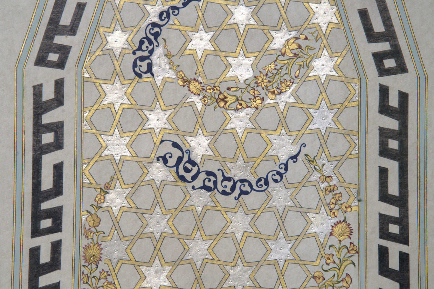 Muhabbet – 22K Gold Islamic Calligraphy, Seljuk Tezhip & Antiqued Mirror Art