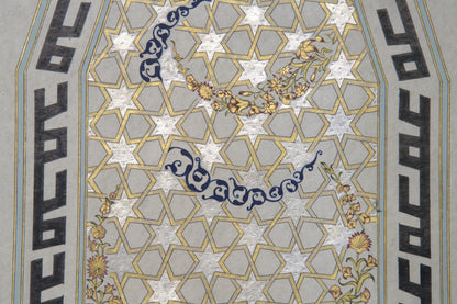 Muhabbet – 22K Gold Islamic Calligraphy, Seljuk Tezhip & Antiqued Mirror Art