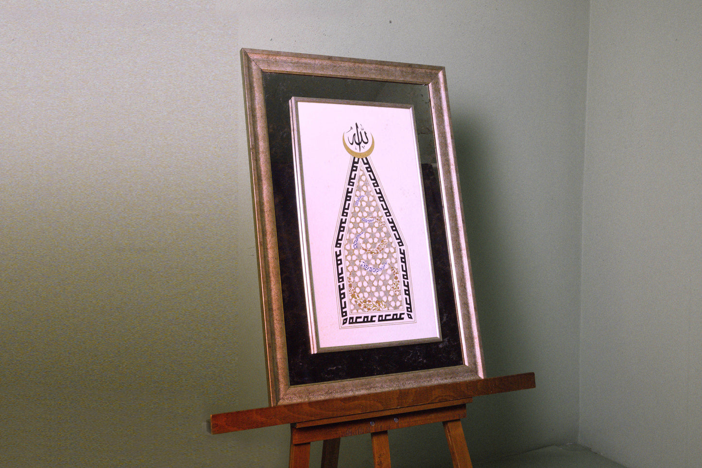 Muhabbet – 22K Gold Islamic Calligraphy, Seljuk Tezhip & Antiqued Mirror Art