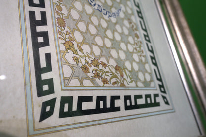 Muhabbet – 22K Gold Islamic Calligraphy, Seljuk Tezhip & Antiqued Mirror Art