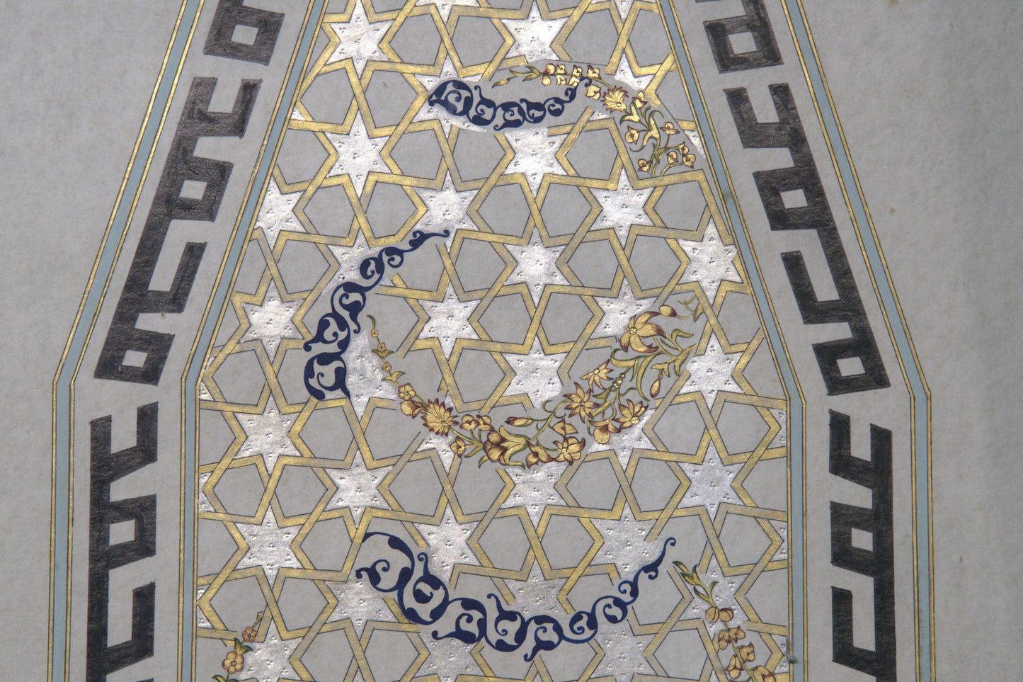 Muhabbet – 22K Gold Islamic Calligraphy, Seljuk Tezhip & Antiqued Mirror Art