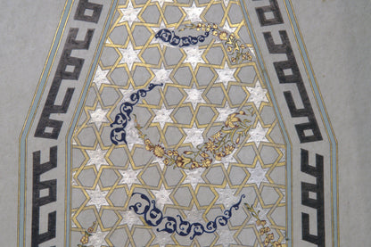 Muhabbet – 22K Gold Islamic Calligraphy, Seljuk Tezhip & Antiqued Mirror Art