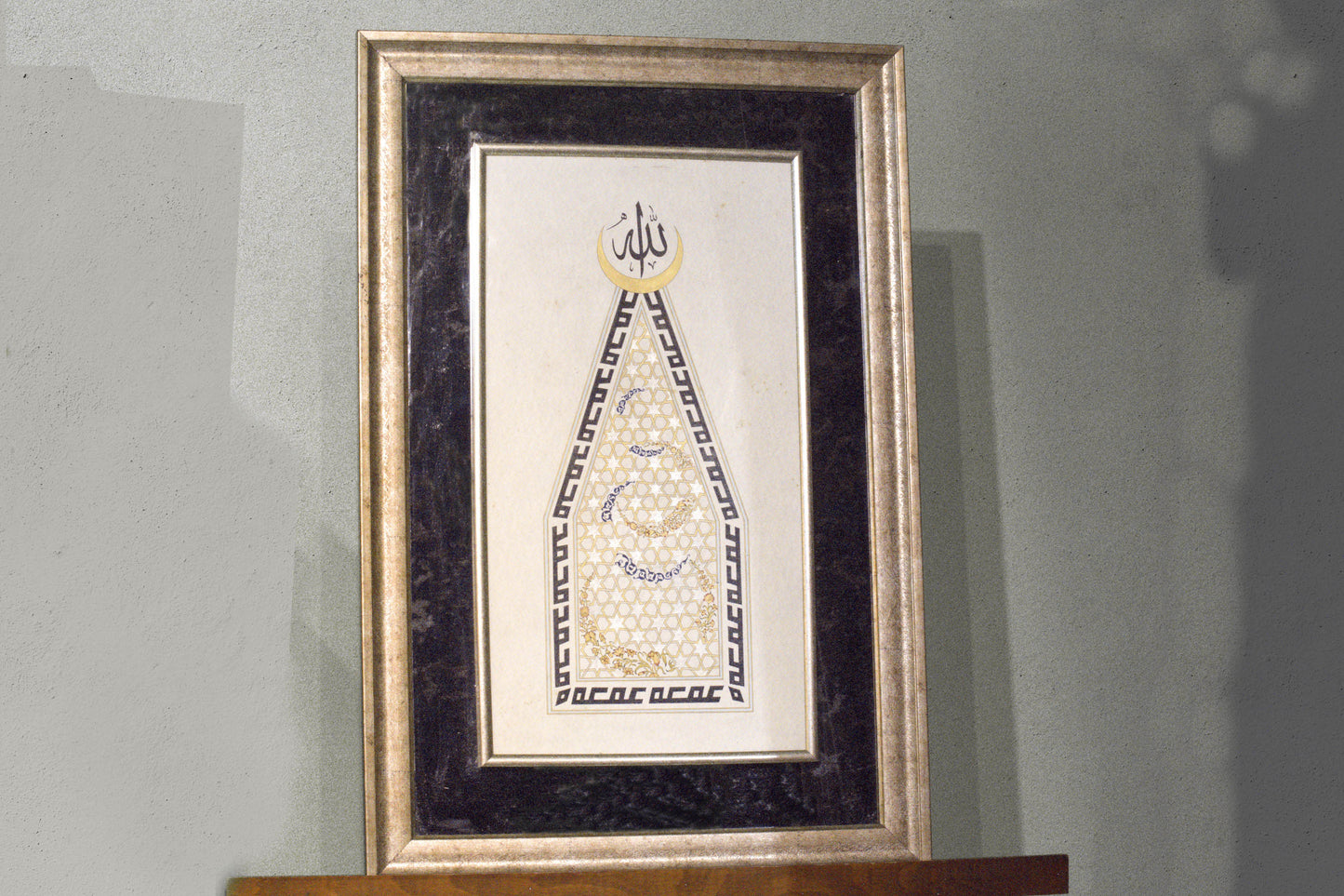 Muhabbet – 22K Gold Islamic Calligraphy, Seljuk Tezhip & Antiqued Mirror Art