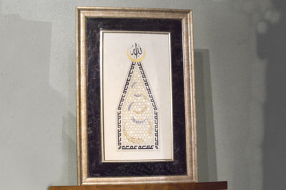 Muhabbet – 22K Gold Islamic Calligraphy, Seljuk Tezhip & Antiqued Mirror Art