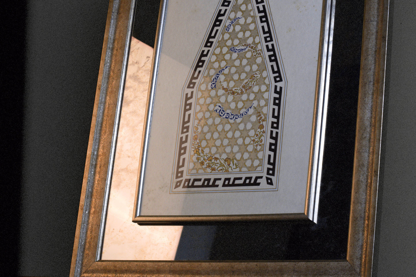 Muhabbet – 22K Gold Islamic Calligraphy, Seljuk Tezhip & Antiqued Mirror Art