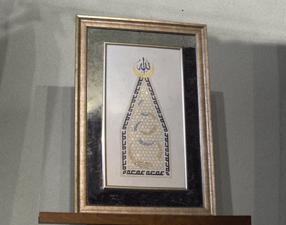 Muhabbet – 22K Gold Islamic Calligraphy, Seljuk Tezhip & Antiqued Mirror Art