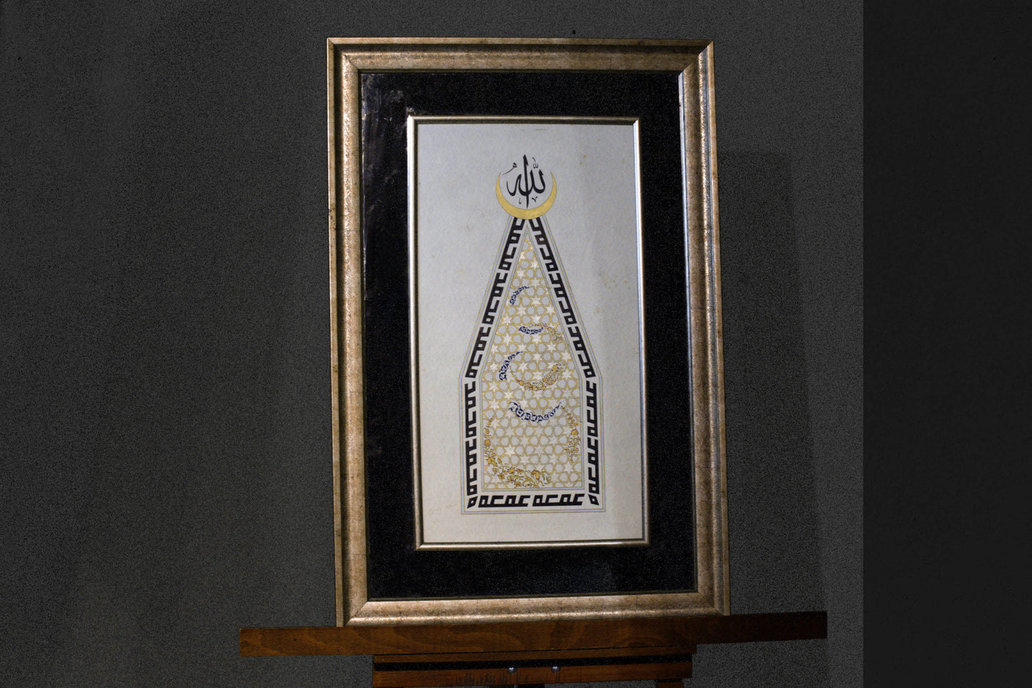 Muhabbet – 22K Gold Islamic Calligraphy, Seljuk Tezhip & Antiqued Mirror Art