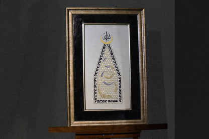 Muhabbet – 22K Gold Islamic Calligraphy, Seljuk Tezhip & Antiqued Mirror Art