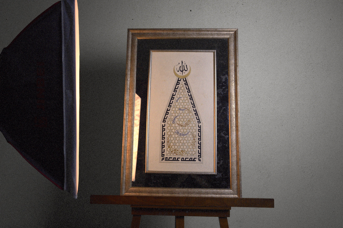 Muhabbet – 22K Gold Islamic Calligraphy, Seljuk Tezhip & Antiqued Mirror Art