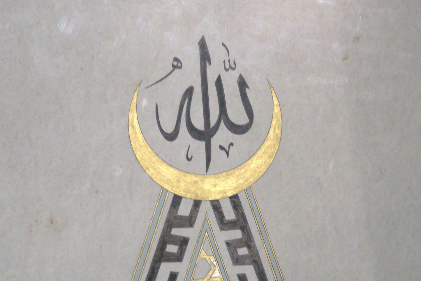 Muhabbet – 22K Gold Islamic Calligraphy, Seljuk Tezhip & Antiqued Mirror Art