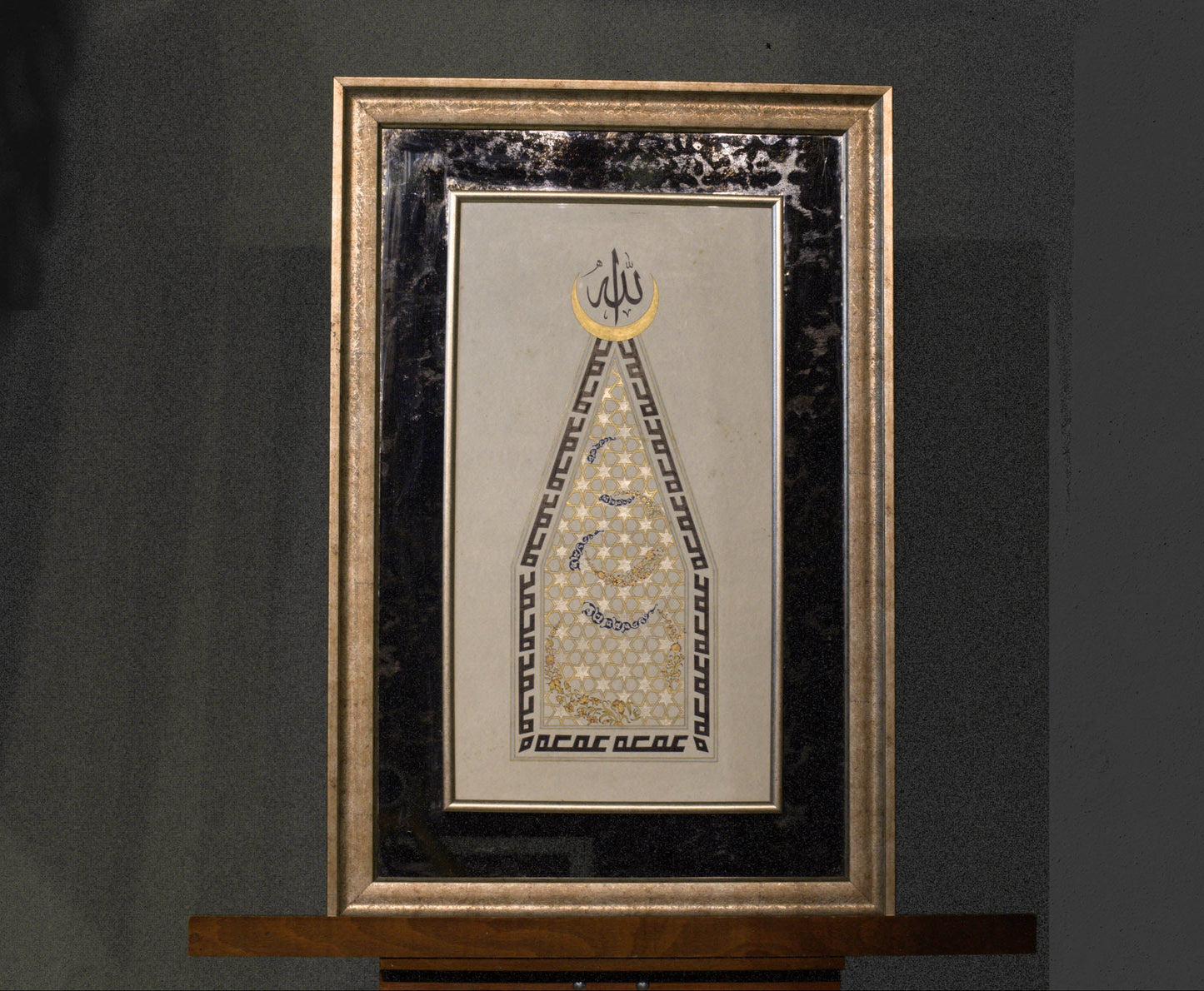 Muhabbet – 22K Gold Islamic Calligraphy, Seljuk Tezhip & Antiqued Mirror Art