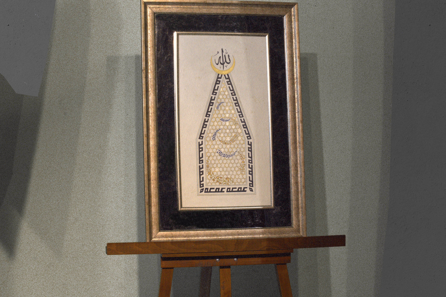 Muhabbet – 22K Gold Islamic Calligraphy, Seljuk Tezhip & Antiqued Mirror Art