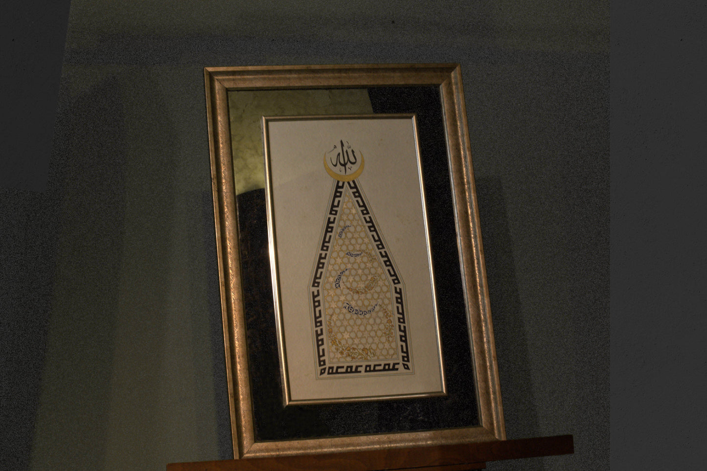 Muhabbet – 22K Gold Islamic Calligraphy, Seljuk Tezhip & Antiqued Mirror Art